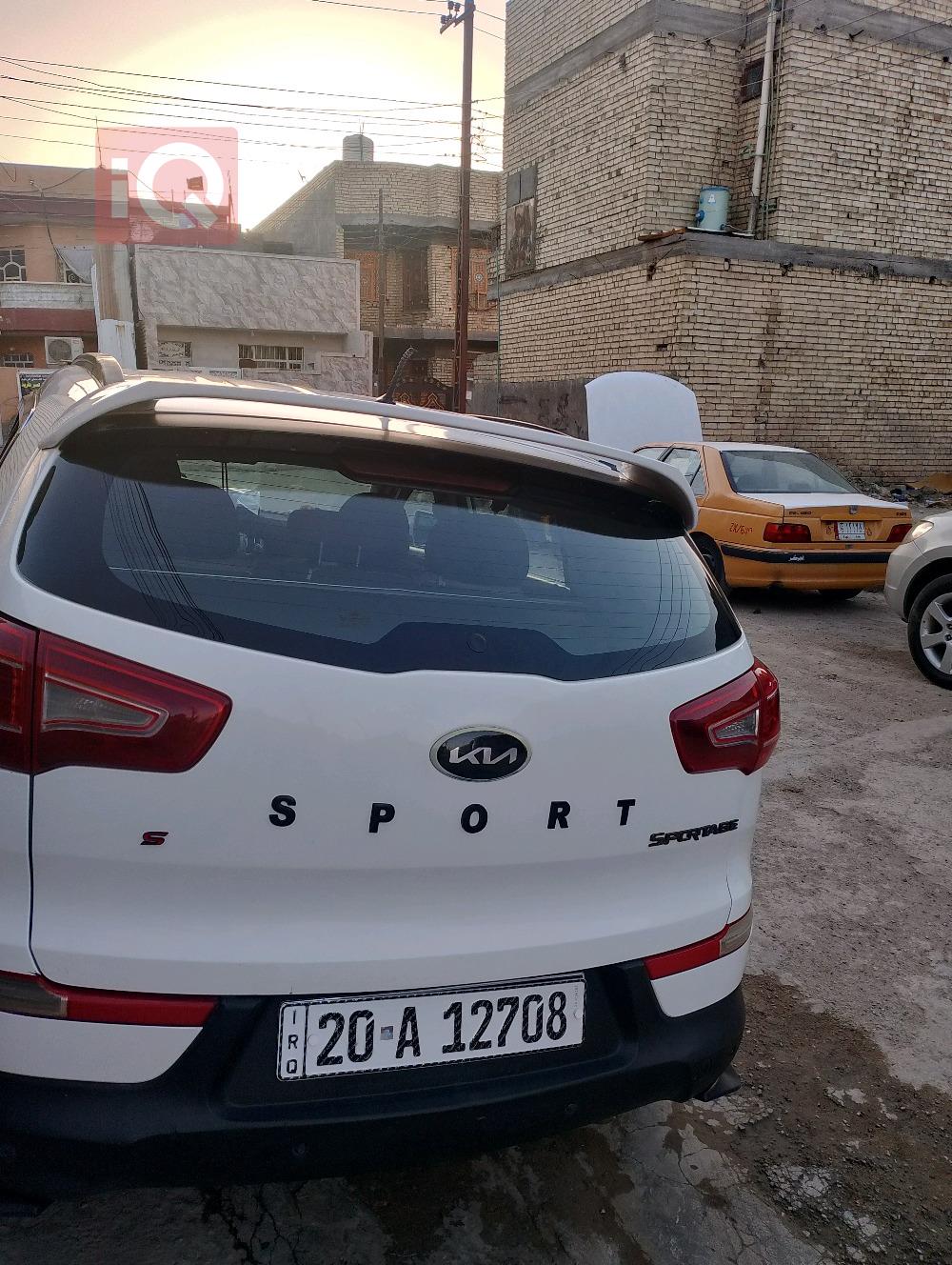 کیا سپۆرتاج